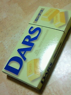 200808082346000.jpg