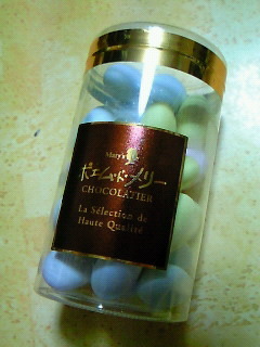 200808092126000.jpg