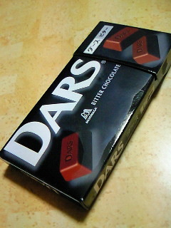 200808102153000.jpg