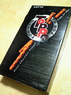 200808142157000.jpg