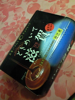 200808182105000.jpg