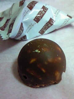 200808182107000.jpg