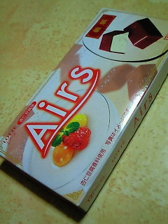 200808192245000.jpg