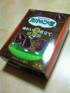 200808222036000.jpg
