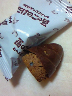 200808222037000.jpg