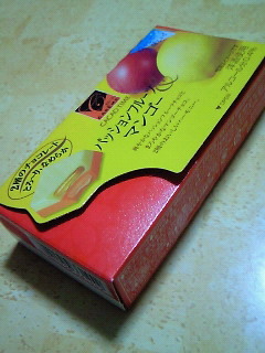 200808232226000.jpg