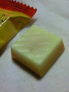 200808232227000.jpg