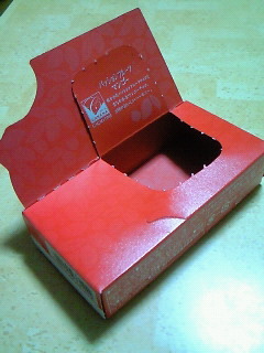 200808232228000.jpg