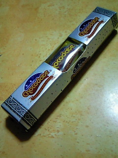 200808252153000.jpg