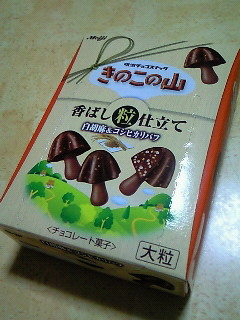 200808262159000.jpg