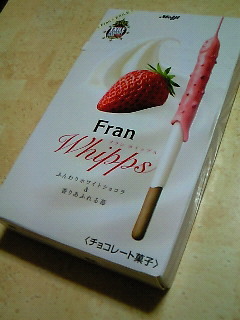 200808282335001.jpg