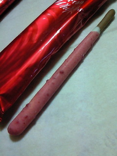 200808282335002.jpg