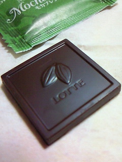 200808312147000.jpg