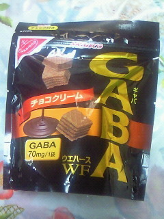 200809041300000.jpg