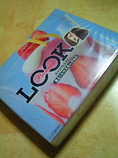 200809042100000.jpg