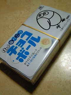 200809052120000.jpg