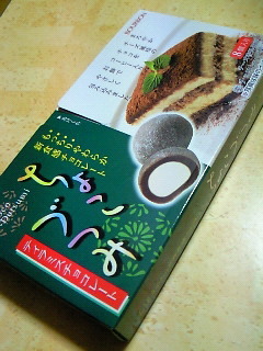 200809122118000.jpg