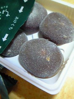 200809122119000.jpg
