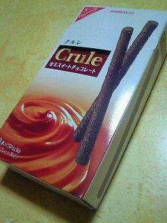 200809152208000.jpg