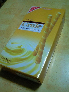200809172150000.jpg