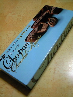 200809182154000.jpg