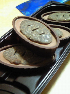 200809182155000.jpg