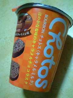 200809192112000.jpg