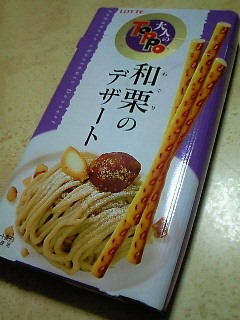 200809202215000.jpg