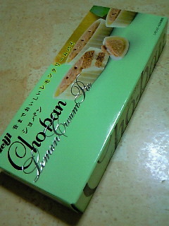 200809252132000.jpg