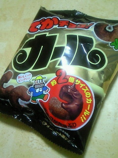 200809262201000.jpg