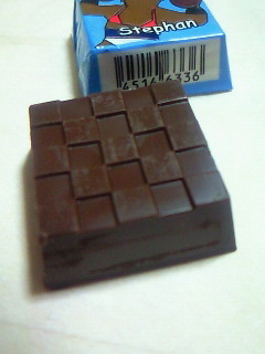 200809292206000.jpg
