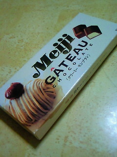 200810052141000.jpg