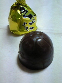 200810082150000.jpg
