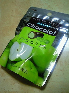 200810102154000.jpg