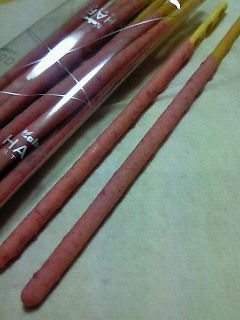 200810122055000.jpg