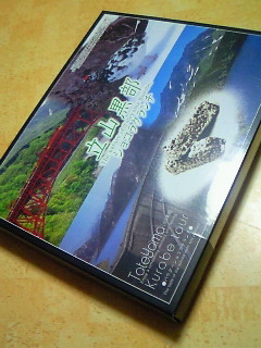 200810132225000.jpg