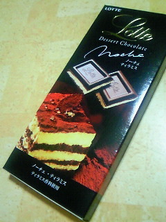 200810172125000.jpg