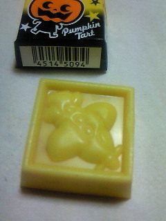 200810232154000.jpg