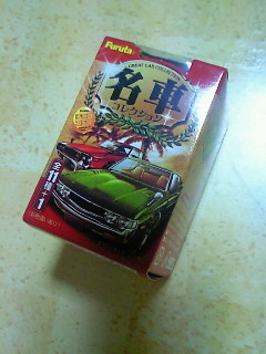 200810242155000.jpg