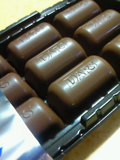 200810272115000.jpg
