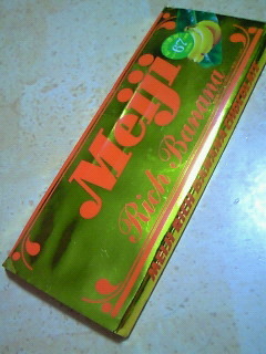 200810302202000.jpg