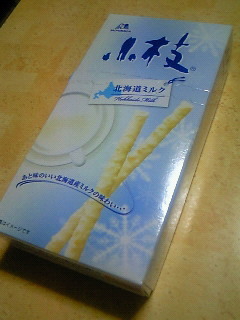 200811012108000.jpg