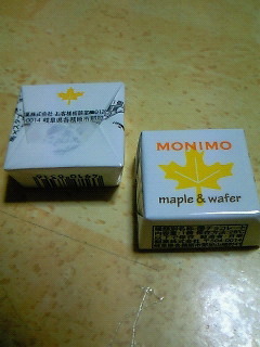 200811022116000.jpg