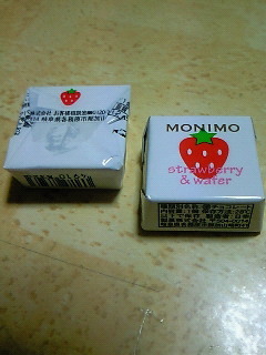 200811022116001.jpg