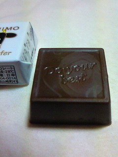 200811022117000.jpg