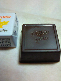 200811022117001.jpg