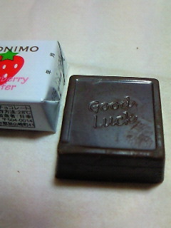 200811022118000.jpg