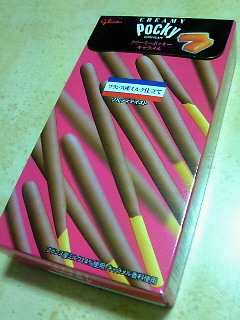 200811072117000.jpg