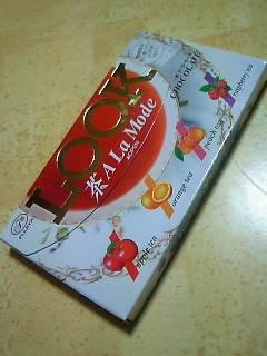200811082122000.jpg