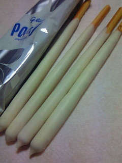 200811122119000.jpg